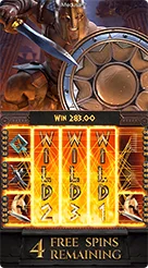 Medusa II · การสังเกตการแสดงผลเมื่อชนะรางวัลในรอบหมุนปกติ